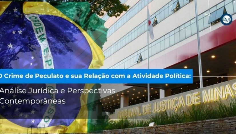 peculato artigo 312 do Código Penal